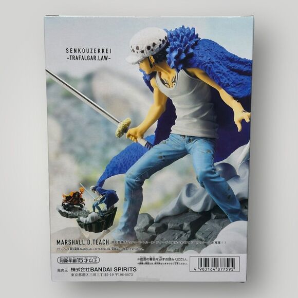 One Piece TRAFALGAR.LAW Senko Zekkei Figure - Picture 3 of 5